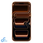 Apple iPhone 17 Pro Max - 512GB / Cosmic Orange / 5G / 6.9" / Middle East Version - Image 4